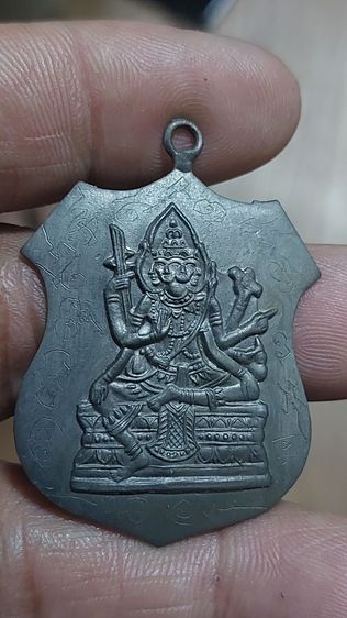 เหรียญพระพรหมสี่หน้า