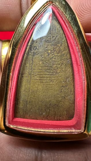 ปล่อยพระค่ะ รูปที่ 4