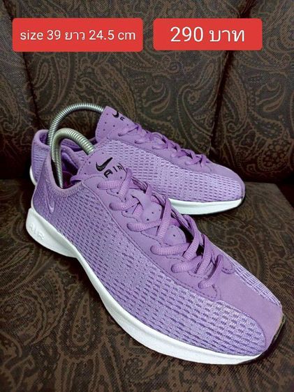 รองเท้ามือสอง รูปที่ 5