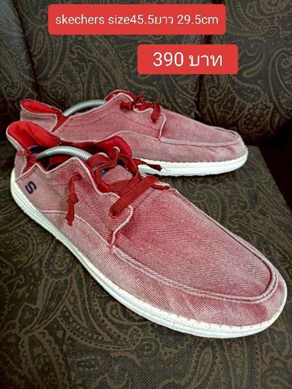 รองเท้ามือสอง