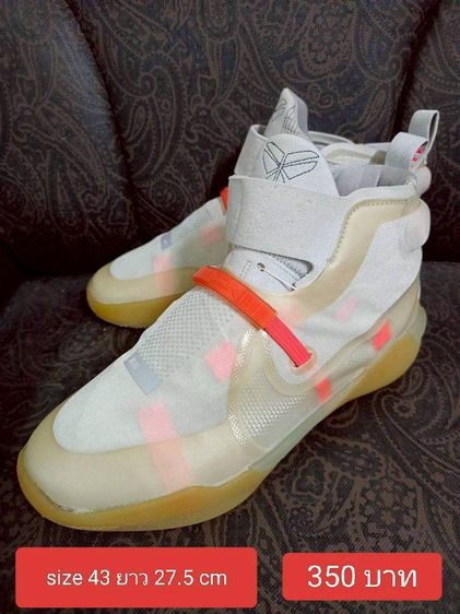 รองเท้ามือสอง รูปที่ 9