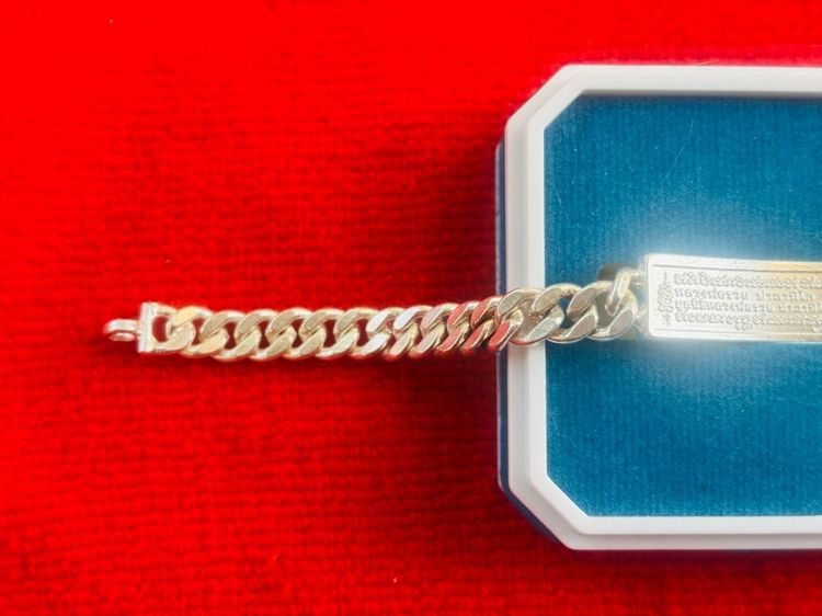 เลสหลวงพ่อรวย รูปที่ 7