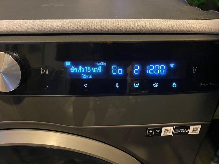 ขายเครื่องซักอบผ้า Samsung 12 และ 8 กก. สภาพดี รูปที่ 4