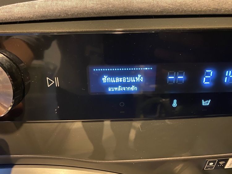 ขายเครื่องซักอบผ้า Samsung 12 และ 8 กก. สภาพดี รูปที่ 7