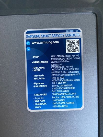 ขายเครื่องซักอบผ้า Samsung 12 และ 8 กก. สภาพดี รูปที่ 12