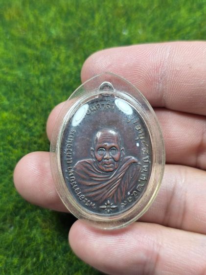 พระเหรียญอาจารย์นำเก่าๆ