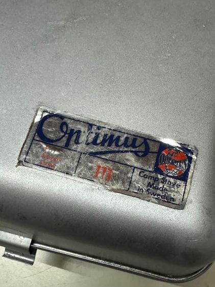 เตาสนามโบราณ Optimus 111 Sweden (สินค้าคุณภาพ) รูปที่ 7