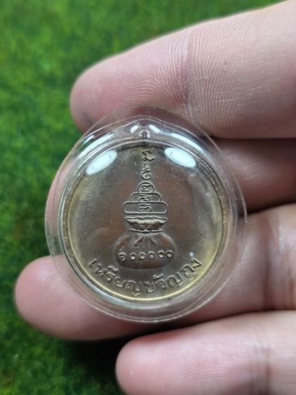 พระเหรียญหลวงพ่อเงินวัดบางคลาน รูปที่ 2