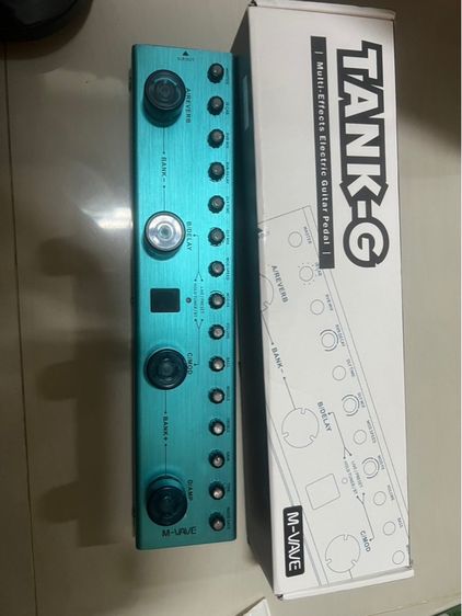 เอฟเฟ็คกีตาร์ รูปที่ 4