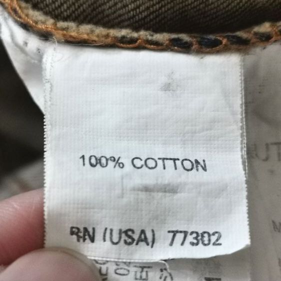 เสื้อยีนส์​ผู้ชาย​แบรนด์​ ZARA​ มือ​ 2 รูปที่ 9