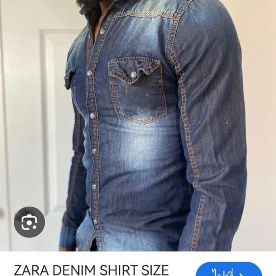 เสื้อยีนส์​ผู้ชาย​แบรนด์​ ZARA​ มือ​ 2 รูปที่ 2