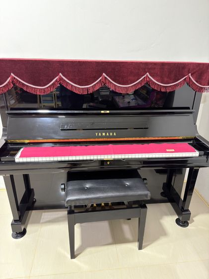 Piano Yamaha U3H