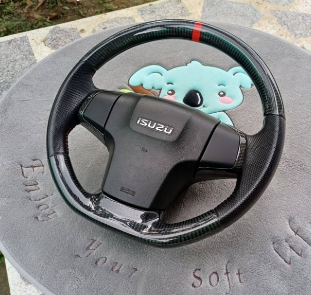 พวงมาลัย ดีแม็ก