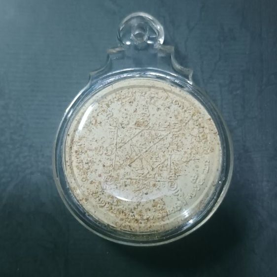 พระสะสม รูปที่ 2