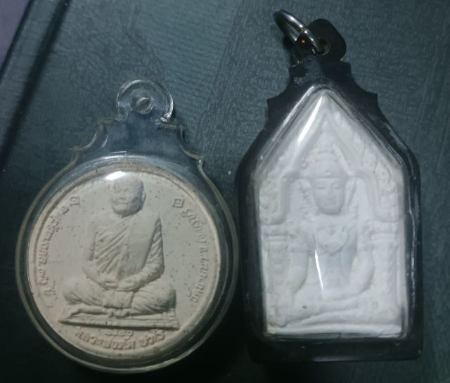 พระสะสม