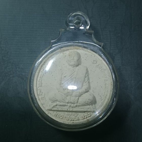 พระสะสม รูปที่ 3