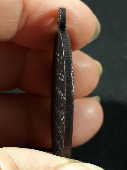 เหรียญหลวงพ่อเกษม เขมโก สุสานไตรลักษณ์ จ.ลำปาง เนื้อทองแดงรมดำ รูปที่ 4