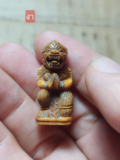 เครื่องรางหนุมานหน้าโขนหลวงพ่อสุ่นวัดศาลากุนเก่าๆ