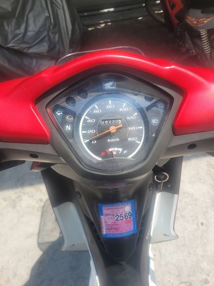 มอเตอร์ไซค์มือสอง รูปที่ 3