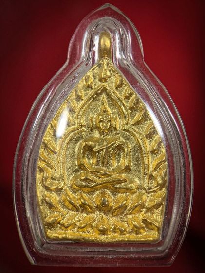 พระให้เช่าค่ะ