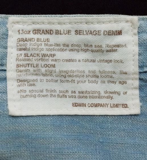 EDWIN ริมน้ำเงิน JAPAN รูปที่ 13