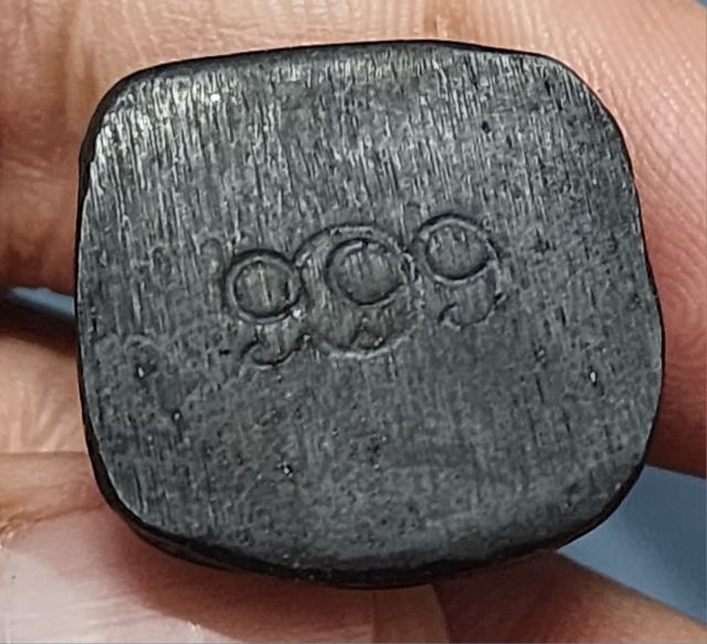 หลวงปู่ทวด รุ่นเบตง ปี05 เลขใต้ฐานตอง999 เลขสวยหายาก รูปที่ 17