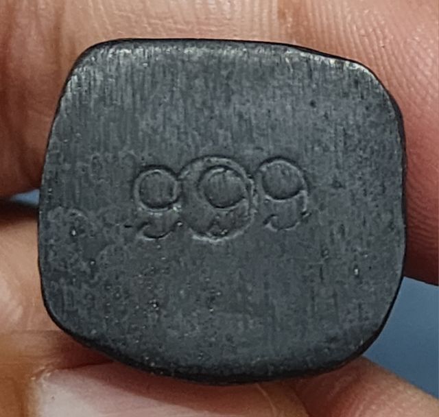 หลวงปู่ทวด รุ่นเบตง ปี05 เลขใต้ฐานตอง999 เลขสวยหายาก รูปที่ 18