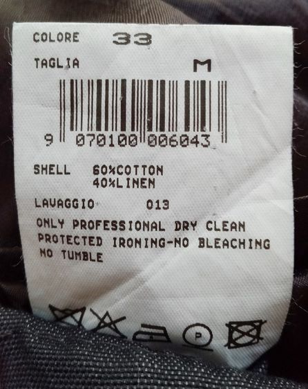 NEIL BARRETT สีเข้ม แบรนด์หรู รูปที่ 11