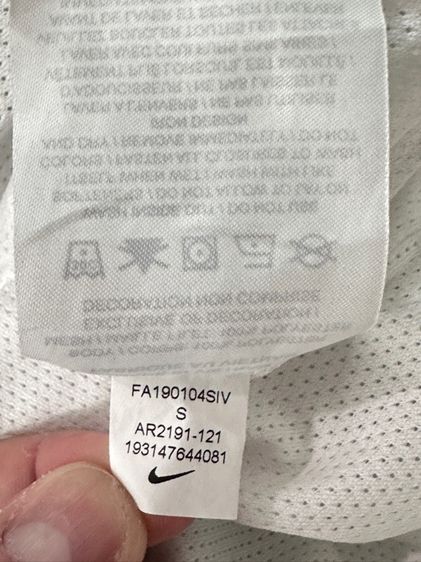 เสื้อวอร์มฮู้ด(ผ้าร่ม)สีขาว แบรนด์ Nike รุ่น Windrunner Hooded  รูปที่ 6