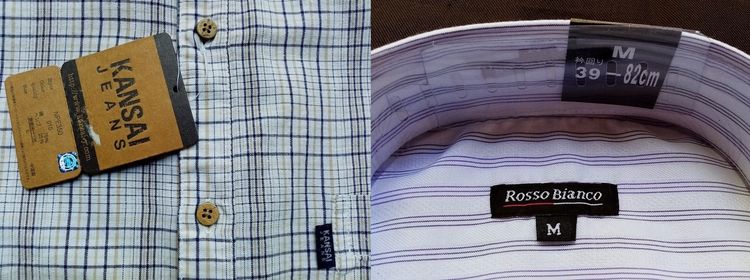 ใหม่เอี่ยม KANSAI JEANS + Rosso Bianco รูปที่ 10