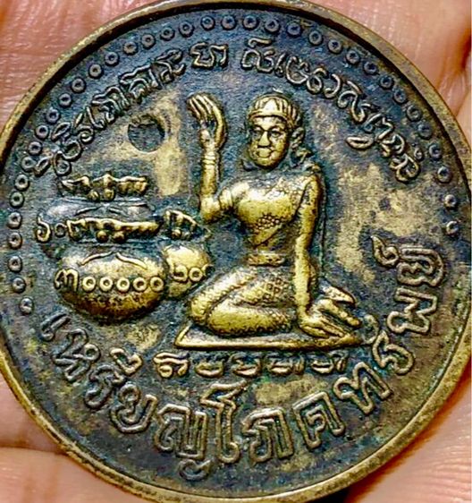 พระเก่าๆ พระเหมาๆบ้านๆ พระคนแก่เก่าๆเก็บ ทิ้งใว้ก่อนจากไป 081-3330446 line tonyabu 