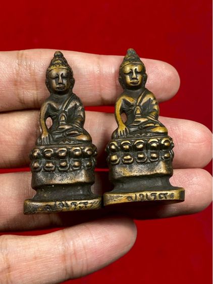 👑ปล่อยคู่ พระกริ่งปวเรศ 