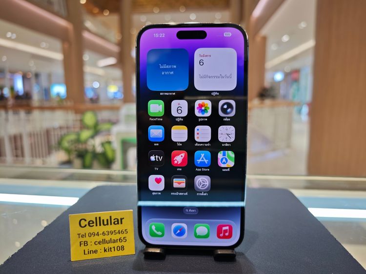 iPhone 14 Pro Max 128GB Batt100 สภาพสวย เครื่องไทย รูปที่ 2