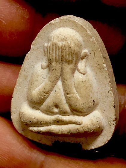 พระเก่าๆเหมาๆบ้านๆ พระคนแก่เก่าๆเก็บ ทิ้งใว้ก่อนจากไป ให้ยายดูแล081-3330446 L.tonyabu