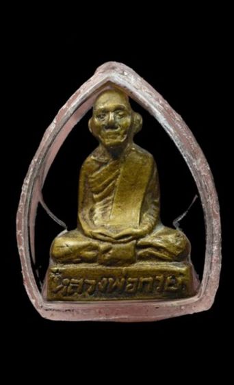 รูปหล่อหลวงพ่อกวย