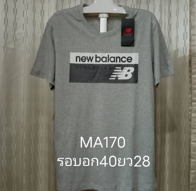  NEW BALANCE POLO PUMA  ราคา 230 บาท ส่งฟรี เก็บปลายทางไม่บวกเพิ่ม เสื้อยืดมือ 1 งานนำเข้า