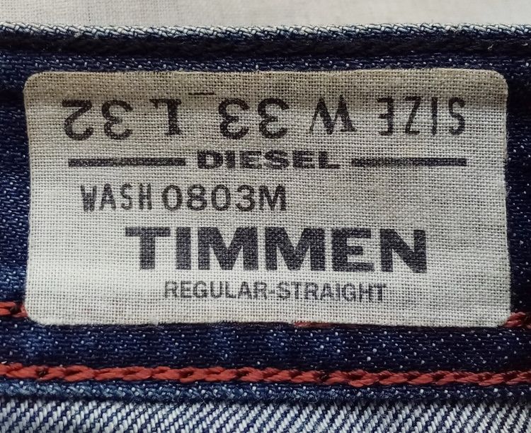 ยีนส์ DIESEL แท้ สีเข้ม รูปที่ 12