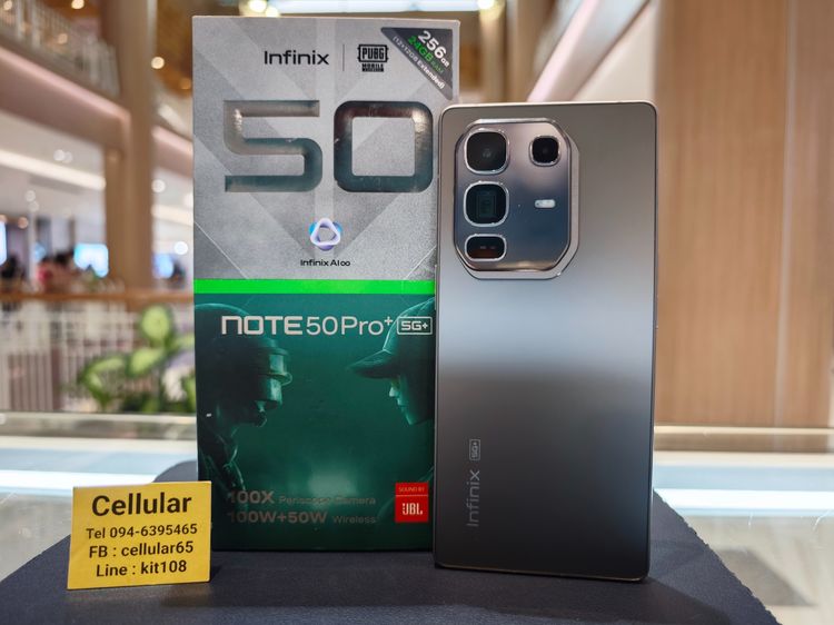 อื่นๆ 256 GB Infinix Note 50 Pro Plus 256GB ประกันศูนย์5เดือน ครบกล่อง