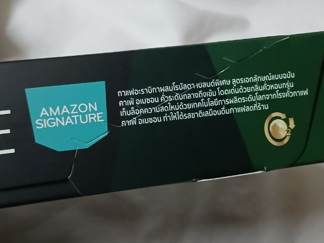 (เครื่องใหม่) เครื่องชงกาแฟ รูปที่ 12