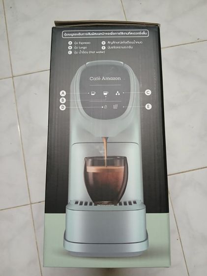 (เครื่องใหม่) เครื่องชงกาแฟ รูปที่ 2