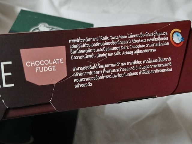 (เครื่องใหม่) เครื่องชงกาแฟ รูปที่ 10