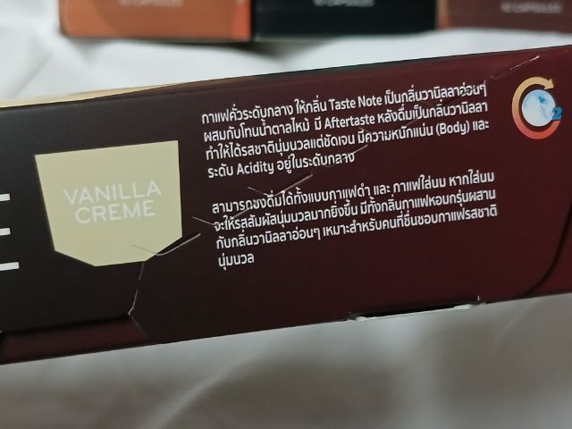 (เครื่องใหม่) เครื่องชงกาแฟ รูปที่ 9