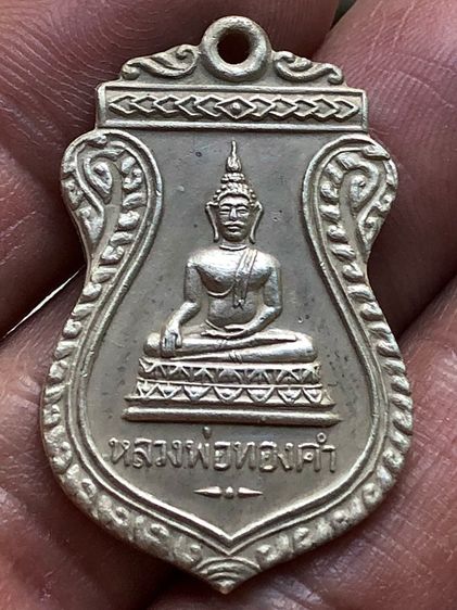 พระเก่าให้เช่าค่ะ