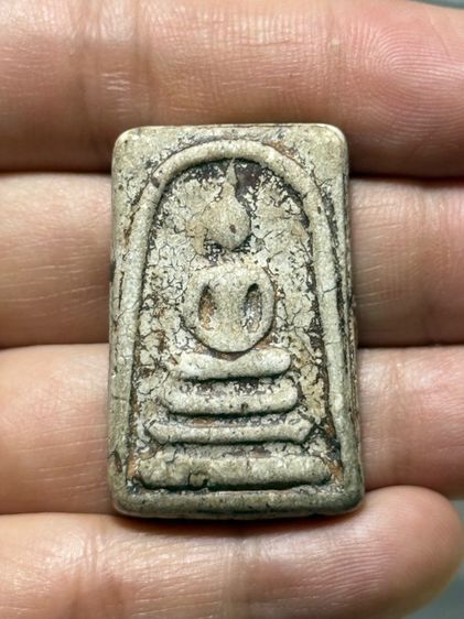 พระเก่า