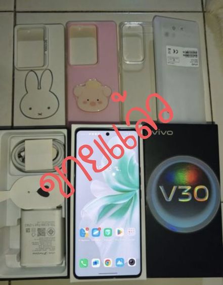 อื่นๆ 256 GB Vivo V30 5G ใหม่มากครบกล่อง