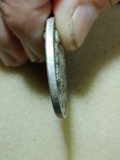 เหรียญจตุคามรามเทพวัดพุทไธศวรรย์  รูปที่ 3