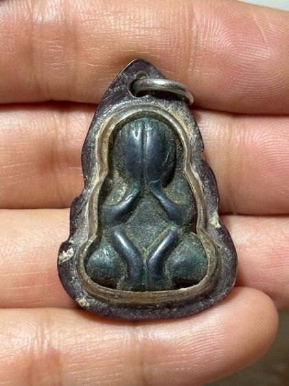 พระเก่าสะสม