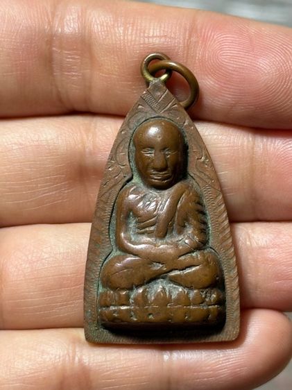 พระบ้าน