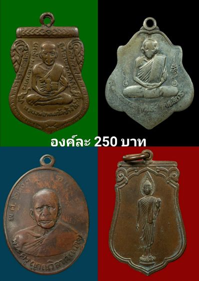 ให้เช่าถูกองค์ละ250บาท