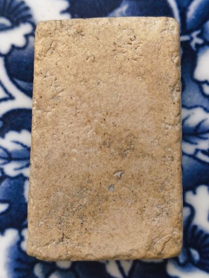 พระสมเด็จพิมพ์เจดีย์เนื้อเก่าค่ะ(10) รูปที่ 14